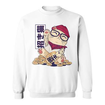 Japanese Neko Cat As Cartoon Hipster L Anime Graphic Sweatshirt - Thegiftio UK