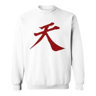 Kanji Ten Heaven Sky Providence Sweatshirt - Monsterry UK