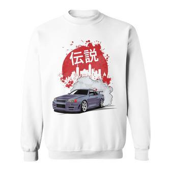 Retro Skyline Automotive Jdm Japanese Legend Tuning Car Sweatshirt - Monsterry AU