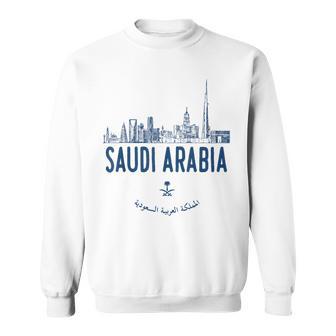 Saudi Arabia Travel Sweatshirt - Monsterry DE