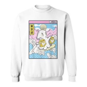 Surfing Ghost Banana Milk Japanese Waves Kawaii Vaporwave Sweatshirt - Monsterry