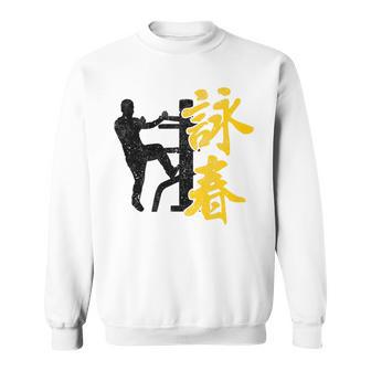 Wing Chun Kanji Kung Tsun Fu Martial Arts Fighterintage Sweatshirt - Geschenkecke