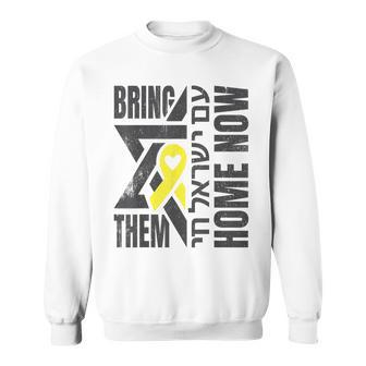 Am Yisrael Chai Israel Star Of David Bring Them Home Now Sweatshirt | Mazezy