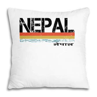 Nepal Language Vintage Retro Stripes Pillow - Seseable