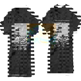 Estilo Estético De La Gran Ola De Kanagawa Camiseta niño - Regaloses