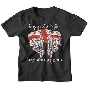 Georgia Alphabet Flag Slogan Motif Kinder Tshirt - Seseable