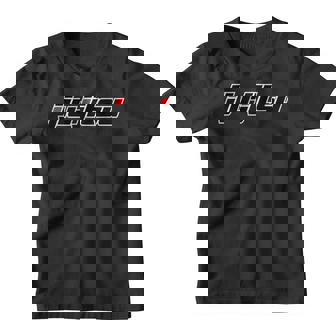Jiu Jitsu T Brasileña Jiu Jitsu Camiseta niño - Regaloses