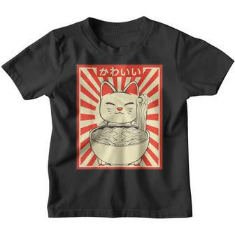Retro Kawaii Cat Kitten Ramen Japanese Kitchen Culture Kinder Tshirt - Seseable