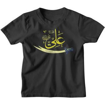Shia Ashura Karbala Imam Ali For Muharram Kinder Tshirt - Seseable
