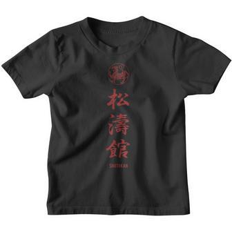 Shotokan Karate Shotokan Kanji Kinder Tshirt - Geschenkecke