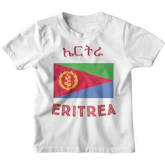 Eritrea Flag Kinder Tshirt - Geschenkecke