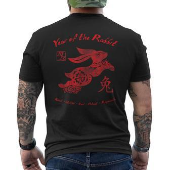 2023 Year Of The Rabbit Chinese Zodiac Chinese New Year Men's T-shirt Back Print - Monsterry