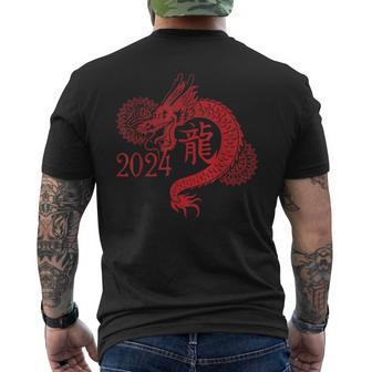 2024 Year Of The Dragon Chinese New Year Zodiac Lunar Men's T-shirt Back Print - Seseable