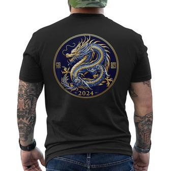 2024 Year Of The Dragon Chinese Zodiac 2024 New Year Men's T-shirt Back Print - Thegiftio UK