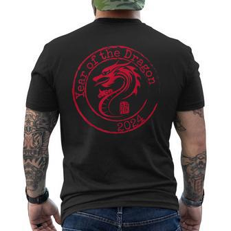 2024 Year Of The Dragon Lunar Chinese New Year Men's T-shirt Back Print - Seseable
