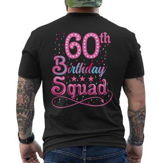 60Th Birthday 60Th Birthday Squad Men's T-shirt Back Print - Thegiftio UK