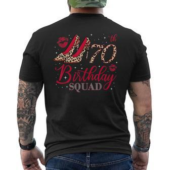 70 Year Old Birthday Squad Leopard 70Th Birthday Matching Men's T-shirt Back Print - Thegiftio UK