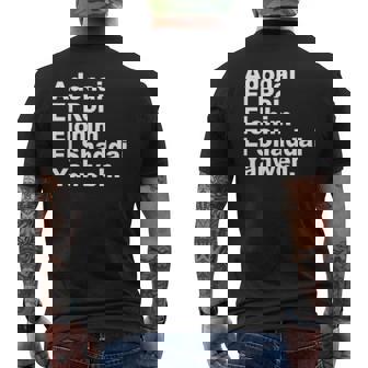 Adonai El Roi Elohim El Shaddai Yahweh Mens Back Print T-shirt - Thegiftio