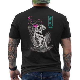 Air-Max'97 South Beach Matrch Sneaker Classic J0rdan Men's T-shirt Back Print - Monsterry AU