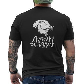 Angry Alpha Wolf Face Mens Back Print T-shirt - Thegiftio UK