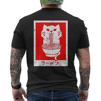 Anime Cat Ramen Kawaii Neko Noodles Mens Back Print T-shirt - Thegiftio