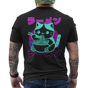 Anime Kawaii Ramen Cat 80S Retro Japanese Noodle Aesthetic Men's T-shirt Back Print - Seseable