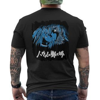 Anime Moving Castle Men's T-shirt Back Print - Monsterry