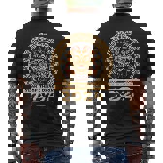 Année Du Dragon Nouvel An Lunaire Chinois 2024 T-shirt imprimé au dos - Cadeauxyz