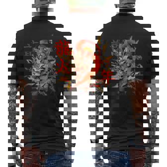 Année Du Dragon Zodiaque Chinois Nouvel An 2024 T-shirt imprimé au dos - Cadeauxyz
