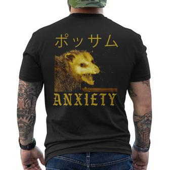 Anxiety Possum Japanese Men's T-shirt Back Print - Monsterry
