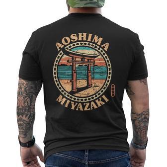 Aoshima Miyazaki Japan Surfen Aoshima Schrein Japanischer Kanji T-Shirt mit Rückendruck - Geschenkecke