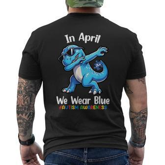In April We Wear Blue Autism Awareness Month Dinosaur T-Rex Men's T-shirt Back Print | Mazezy DE