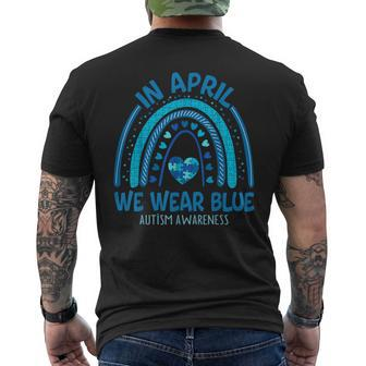 In April We Wear Blue Autism Awareness Puzzle Rainbow Men's T-shirt Back Print - Seseable