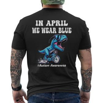 In April We Wear Blue Autism Men's T-shirt Back Print - Seseable