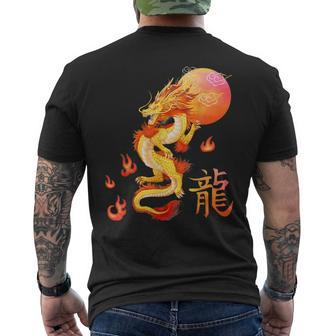 Asian Dragon And Sun Oriental Chinese Art Orange Men's T-shirt Back Print - Monsterry AU