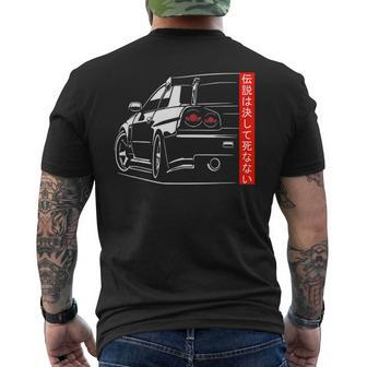 Automotive Jdm Legend Tuning Car 34 Japan Men's T-shirt Back Print - Monsterry