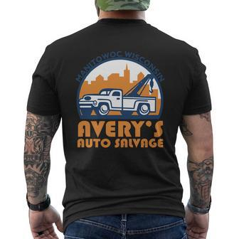 Avery S Auto Salvage Manitowoc T-Shirt Mens Back Print T-shirt - Thegiftio UK