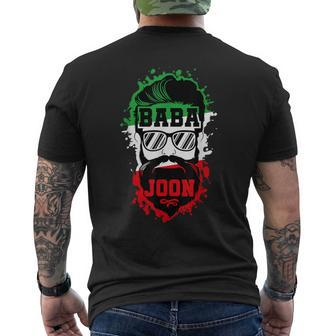 Baba Joon Persian Father Dad Fathers Day Iran Men's T-shirt Back Print - Monsterry UK
