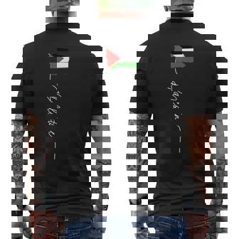 Bandera De Palestina Elegante Bandera Patriótica Palestina Camiseta Hombre Estampado Espalda - Regaloses