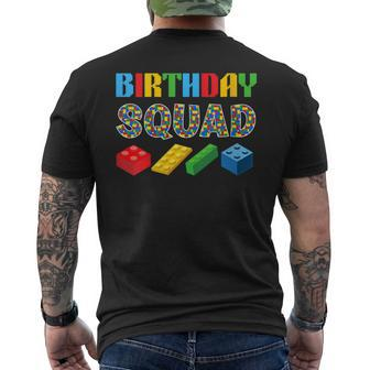 Birthday Squad Blocks Building Master Builder Bday Men's T-shirt Back Print | Mazezy