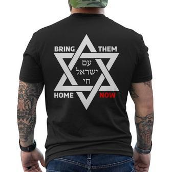 Bring Them Home Now Star Of David Israel Am Yisrael Chai Men's T-shirt Back Print - Monsterry CA