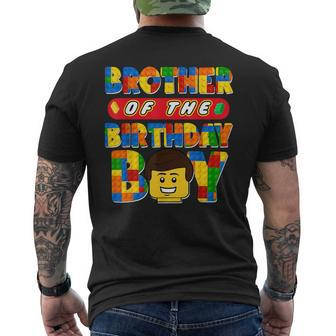 Brother Of The Birthday Boy Building Brick Family Matching Men's T-shirt Back Print | Mazezy