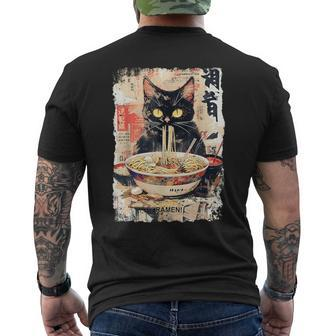 Cat Ramen Noodle Japanese Anime Manga Ramen Kawaii Cat Men's T-shirt Back Print - Monsterry
