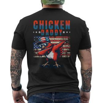 Chicken Daddy Cool Chicken Farmer Fathers Day Men Men's T-shirt Back Print - Seseable