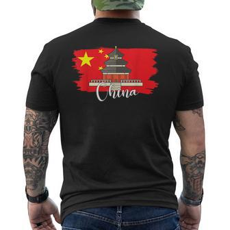 China Flag China T China For Women Men's T-shirt Back Print | Mazezy UK