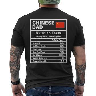 Chinese Dad Nutrition Facts Father's Day National Heritage Men's T-shirt Back Print - Monsterry AU