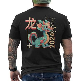 Chinese Dragon Lunar New Year 2024 Green Cute Anime Zodiac Men's T-shirt Back Print - Thegiftio UK