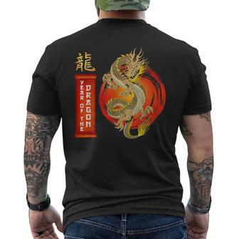 Chinese Lunar New Year 2024 Year Of The Dragon Zodiac Sign Men's T-shirt Back Print - Seseable