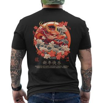 Chinese Lunar New Year Dragon Traits 2024 Year Of The Dragon Men's T-shirt Back Print - Monsterry DE