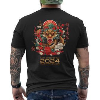 Chinese Lunar New Year Traits Asian 2024 Year Of The Dragon Men's T-shirt Back Print - Thegiftio UK
